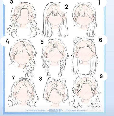 Aesthetic Hair Reference, Hair Style Reference Drawing Girl, Female Bangs Drawing Reference, Manhwa Hair Tutorial, Different Bangs Styles Drawing, Cute Bangs Drawing, Hair Front Drawing, Hair Refrence Girl Drawing, Anime Front Hair