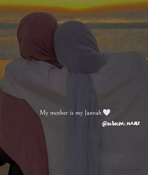 Quotes For Mother In Urdu, Mother Quotes Islam, Mom Quotes In Urdu, Mother Quotes In Urdu, Best Mother Quotes, Lehenga Images, Birthday Wishes For Mom, English Thoughts, Mothers Love Quotes