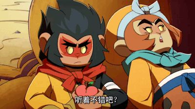 monkie kid gif | Tumblr Lmk Macaque And Sun Wukong, Lmk Macaque X Sun Wukong, Sun Wukong And Macaque Matching, Lego Monkie Kid Matching Pfp, Macaque Season 4, Monkey King Macaque, Monkie King X Macaque, Sun Wukong Macaque, Monkey King X Macaque