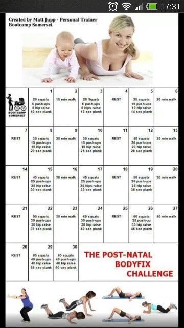 Post Natal Workout, Post Natal Workout Plan, After Baby Workout, Post Baby Workout, Body After Baby, Post Pregnancy Workout, Baby Workout, Post Baby Body, Mommy Workout