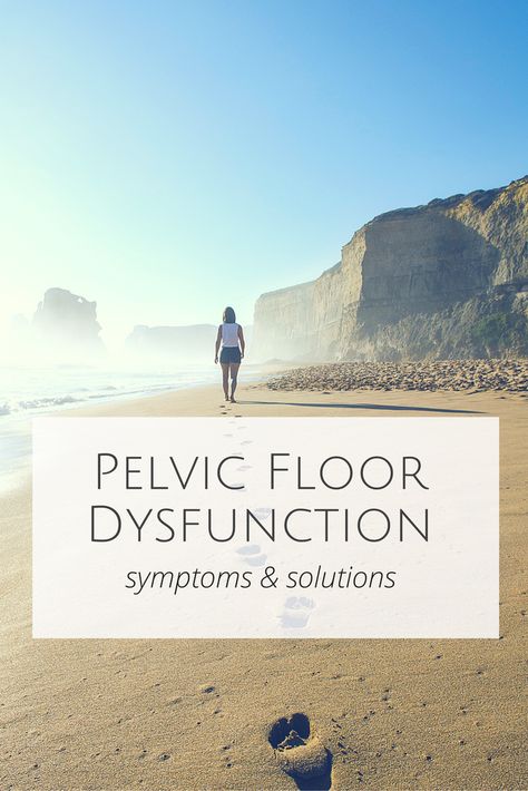 What is Pelvic Floor Dysfunction and could you have it? Pelvic Floor Dysfunction Symptoms, Pelvic Floor Dysfunction Exercises, Pelvic Floor Physical Therapy, Pelvic Floor Muscle Exercise, Bladder Health, Postpartum Workouts, Pelvic Floor Therapy, Massage Quotes, Pelvic Health