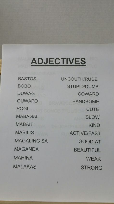 Tagalog To English Translation, Filipino Swear Words, Tagalog Translate English, Bisaya Words And Meanings, Tagalog Curse Words, Learning Filipino, Tagalog Learning, Tagalog Vocabulary, Philippine Language