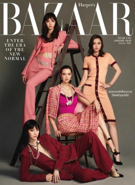 Women Group Photoshoot, Bazaar Photoshoot, High Fashion Photoshoot, Magazine Cover Ideas, Group Photoshoot, Group Photo Poses, Magazine Photoshoot, Chinese Style Dress, Fashion Model Poses