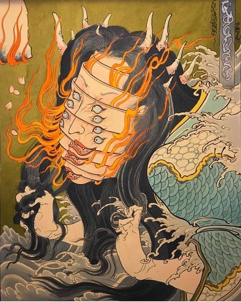 Mike Dorsey, La Tattoo, Japanese Monster, Japanese Mythology, Japanese Horror, Japanese Drawings, Japanese Art Prints, Japanese Folklore, Japanese Artwork