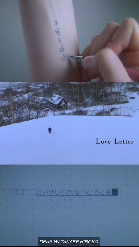 Love Letter Shunji Iwai, Love Letter 1995 Film, Love Letter 1995, Shunji Iwai, Japanese Film, About Time Movie, Love Letter, Film Stills, Love Letters