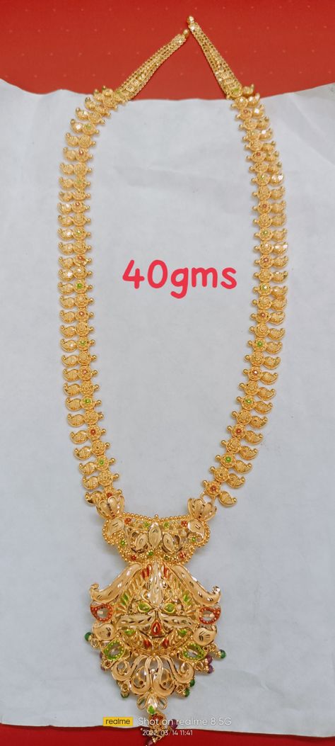 Haram Necklace Set Gold, 40grams Gold Haram Latest, 40 Grams Gold Haram Designs, 30 Grams Gold Haram Designs, 50grams Gold Haram, 40grams Gold Haram, Neck Models, Gold Haram Designs, Mango Haram