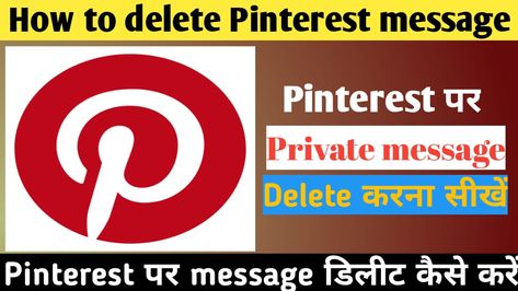 How To Delete Pins, How To Delete Messages On Pinterest, How To Delete Facebook Account, How To Delete Emails From Gmail, How To Delete Multiple Emails In Gmail, Sent Pins, Pinterest Tutorials, Pinterest Video, Bulk Email