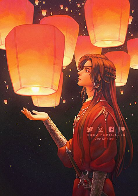 Hua Cheng, Heaven's Official Blessing, Digital Portrait, Drake, Art Style, Book Art, Lanterns, Cool Art, Anime Art