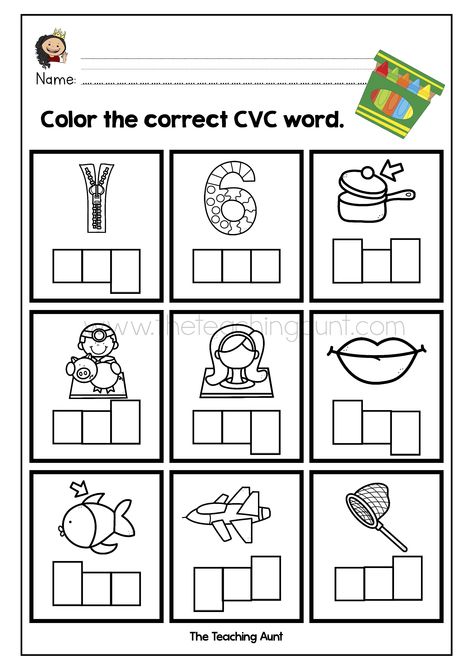 Challenge your child’s spelling skills through this free phonics printable- CVC Words Worksheets for Kindergarten! Each page comes with pictures of CVC words with Elkonin boxes at the bottom to give them visual cues as to what letters are most likely included. These free kindergarten worksheets are in PDF format so they’re easy to download and print. Cvc Spelling Worksheet, Cvc Words Worksheets Free Printable, Writing Cvc Words Worksheets, Words Worksheets For Kindergarten, Cvc Worksheets Free, Cvc Worksheets Kindergarten, Homeschool Spelling, Elkonin Boxes, Spelling Cvc Words