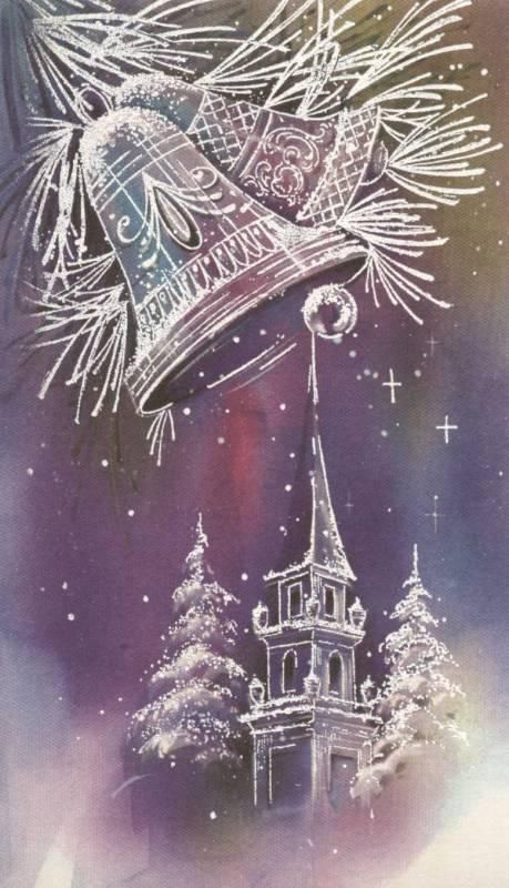 Vintage Christmas Card Christmas Window Painting, Winter Art Projects, Shabby Christmas, Pastel Christmas, Christmas Chalkboard, Christmas Window Decorations, Vintage Christmas Card, Purple Christmas, Christmas Graphics