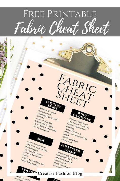 Fabric Cheat Sheet printable download. how to care for your laundry and washable fabrics Sewing Journal, Printable Fabric, Daily Planner Printables Free, How To Wash Silk, Tips Sewing, Sewing Room Storage, Laundry Tips, Make Your Own Clothes, Work Planner