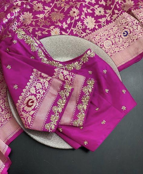 Banaras Pattu Blouse Designs, Banarasi Blouse Work Designs, Benaras Blouse Designs, Banaras Pattu Sarees Latest, Banaras Blouse Designs, Banaras Saree Blouse Designs, Banaras Blouse Designs Latest, Benarasi Blouse Design, Bandhni Blouse Designs Latest