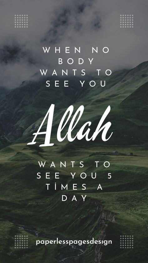 When no body wants to see you Allah wants to see you 5 times a day 🥺 If you have Salah (Namaz) don't worry you're not alone 🤍 Salah Times, Youre Not Alone, Always Remember You, You're Not Alone, Always Remember, On Time, Don't Worry, See You, No Worries