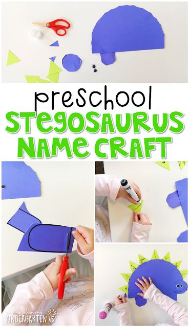 Stegosaurus Name Craft Preschool Dinosaurs, Dinosaur Crafts Preschool, Dinosaur Lesson, Dinosaur Theme Preschool, Dinosaur Activities Preschool, Fine Motor Practice, Preschool Names, Dinosaurs Preschool, Preschool Projects