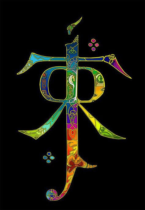 The monogram of J.R.R. Tolkien 47 Ronin, J.r.r. Tolkien, Tolkien Art, Awesome Tattoos, Illustration Photo, Thranduil, Jrr Tolkien, Gandalf, Legolas