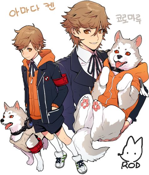 2boys amada_ken brown_eyes brown_hair collar dog dual_persona koromaru multiple_boys persona persona_3 persona_4:_the_ultimate_in_mayonaka_arena persona_4:_the_ultimax_ultra_suplex_hold rod4817 school_uniform shoes sneakers vest Persona 3 Ken Amada, Persona 3 Ken, Ken Amada Persona 3, Ken Amada, Persona 3 Anime, Persona 3 Portable, Atlus Games, Shin Megami Tensei Persona, First Animation