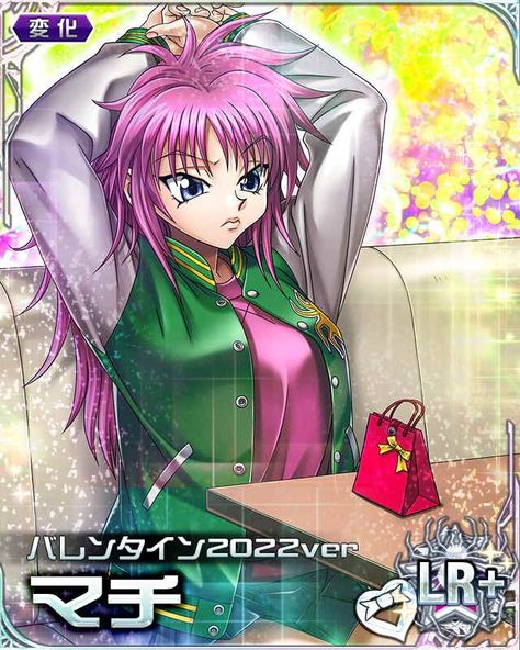 Female Killua, Mobage Cards, Hunter X Hunter, Anime Character, Hair, Anime