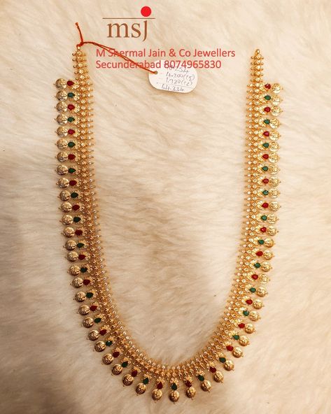 Long Haaram Designs Gold Latest, Long Haaram Designs Gold, Kasula Haram Designs Gold Latest, Haaram Designs Gold Latest, Kasulaperu Jewellery, Haram Designs Gold Latest, Kaasu Mala, Kasula Haram, Kasu Necklace