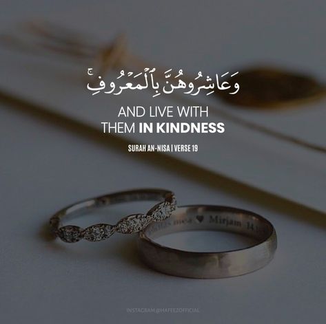 Nikkah Captions, Islamic Engagement, Full Windsor Knot, Islamic Image, For Instagram Post, Windsor Knot, Islamic Thoughts, Islam Marriage, Quranic Verses