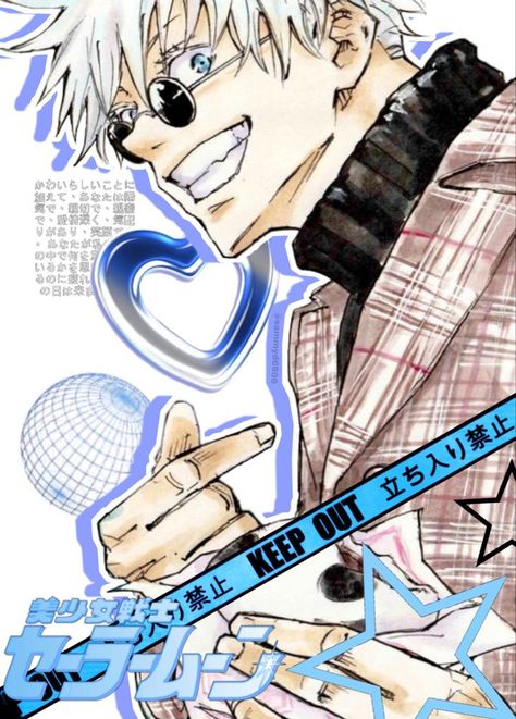 Gojo Satoru Magazine Cover, Gojo Poster Aesthetic, Gojo Magazine Cover, Jjk Wall Prints, Aesthetic Jjk Wallpapers, Gojo Poster Prints, Gojo Satoru Poster Prints, Gojo Official Arts Manga, Jjk Poster Prints