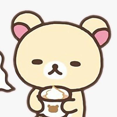 Korilakkuma And Rilakkuma, Rilakkuma And Korilakkuma, Cat Png, Kawaii Stuff, Phone Layout, Silly Things, Me Irl, Rilakkuma, Fav Characters