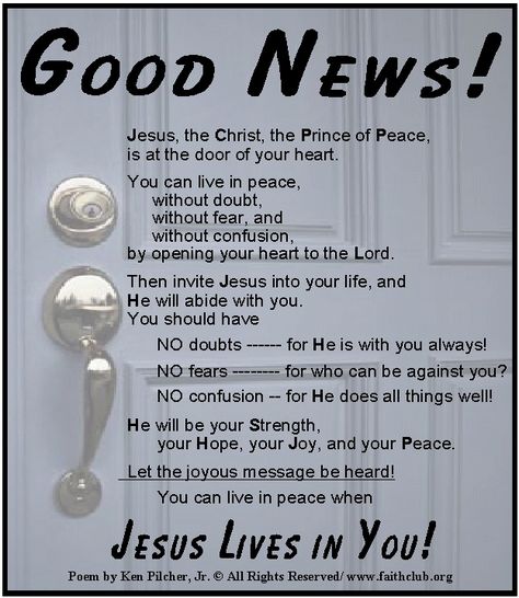 Jesus Messages, Peace Messages, Daily Focus, Good News Bible, Message Bible, Study Notebook, God's Promises, Bible Study Lessons, Prayer For Today