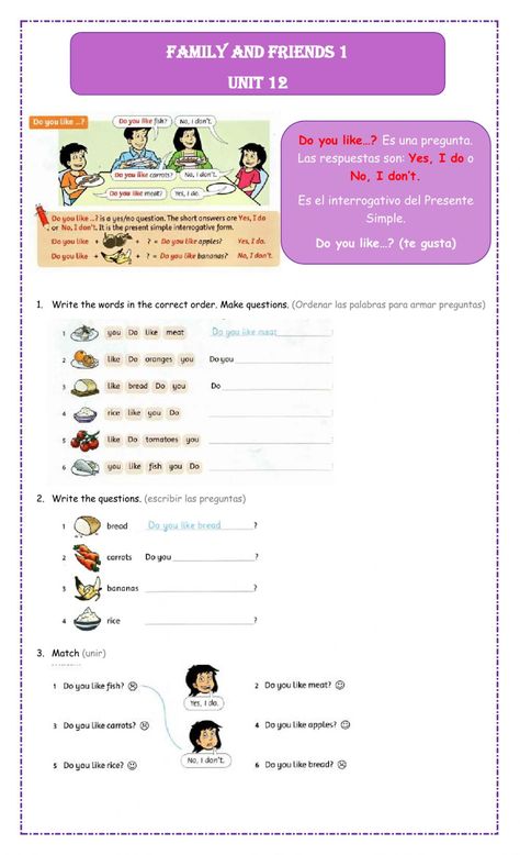 Family Worksheet, Test Paper, Worksheet For Kids, Yes Or No Questions, Friends 2, Kids English, Friend 2, English As A Second Language (esl), English As A Second Language