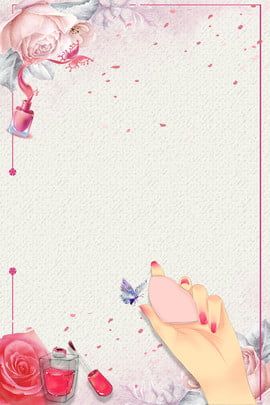 simple fashion nail art poster background template Nail Art Background Wallpaper, Nail Background Wallpaper, Nail Art Wallpaper, Nail Art Background, Nail Art Poster, Advocacy Poster, Desain Salon Kuku, Nail Background, Nail Poster