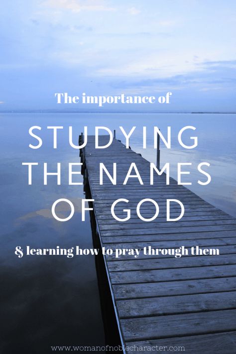 Names Of God And Meanings, Different Names Of God, Devotional Ideas, The Names Of God, Zen Mode, Prayer Notebook, Bible Study Worksheet, Kemetic Spirituality, Biblical Wisdom