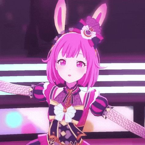 NA Emu Otori Gif, Emu Otori Pfp, Emu Pfp, Pfp Gif, Emu Otori, Icon Gif, Emu, Vocaloid, Gif