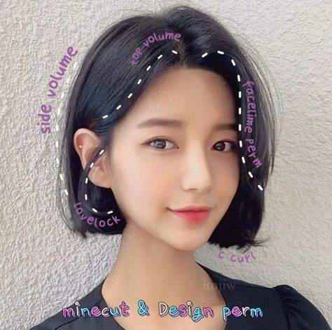 Kpop Short Hair, Bob Pendek, Japanese Short Hair, Short Hair Tomboy, Hair Inspiration Short, Hair Reference, Great Hair, Hair Day, Maquillaje De Ojos