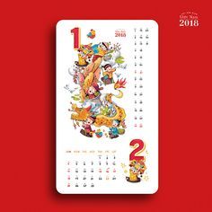 VIETNAM TRADITIONAL HOLIDAY | CALENDAR on Behance Publications Design, Decor Tet, Kidlit Art, Chinese New Year Calendar, Calendar Design Layout, Kid Illustration, Tet Holiday, Make A Calendar, Calendar Layout