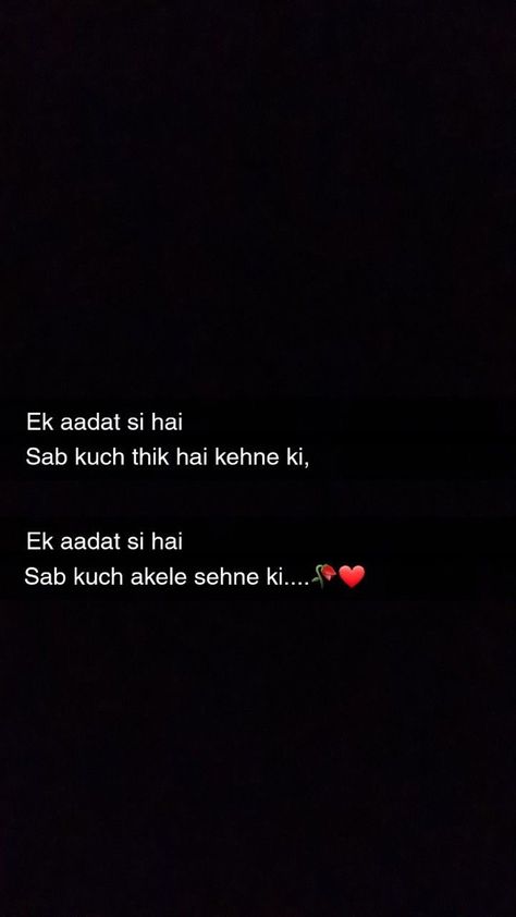 Broken Hearted Shayari, Shayri Heartbreak, Broken Hindi Shayari, Thoughts Quotes Hindi, Sukoon Shayari, Heartbreak Shayari, Shayri Quotes, Shayari Motivational, Quotes Shayari