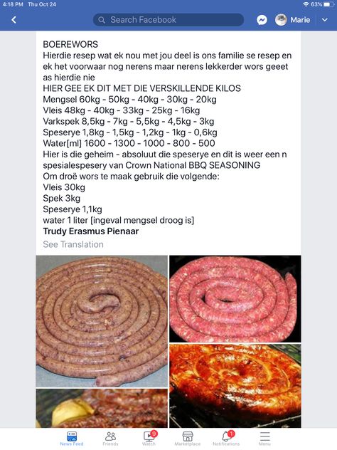 Boerewors Recipe, Wild Recipes, Quick Meals For Kids, Cured Meat Recipes, Meat Board, African Recipes, Homemade Sausage, South African Recipes, Easy Delicious Recipes