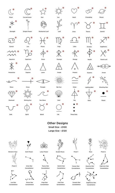 Native American Tattoo Symbols, Small Symbol Tattoos, Small Star Tattoos, Simple Flower Tattoo, Arrow Decal, Tattoo Samples, Italian Tattoos, Witch Symbols, Glyph Tattoo