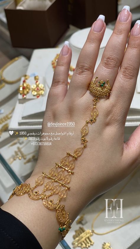 Ambani House, Turkish Gold Jewelry, Expensive Jewellery, Necklace Set Indian Bridal Jewelry, Unique Gold Jewelry Designs, Wedding Jewelry Sets Bridal Jewellery, Daughters Wedding, New Gold Jewellery Designs, Gold Jewellry