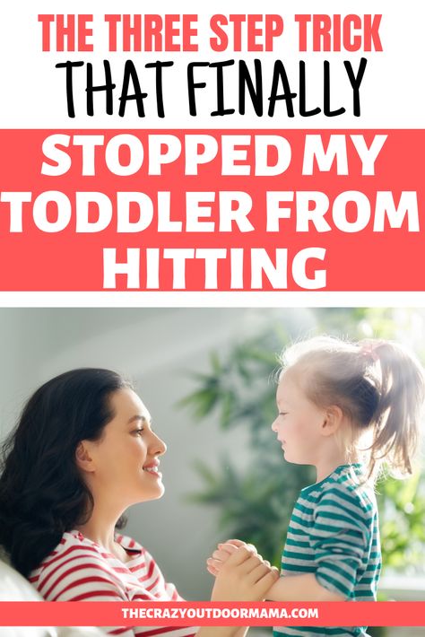 Toddler Hitting, Hitting Toddler, Direct Communication, Toddler Behavior, Dad Advice, Parenting Discipline, Tantrums Toddler, Toddler Discipline, Terrible Twos