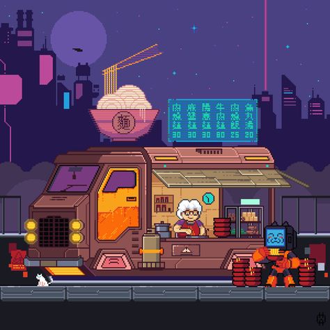 Phone Backround, Pixel City, Idle Game, Pixel Art Background, Pixel Animation, Pixel Art Tutorial, Arte 8 Bits, 8bit Art, Cool Pixel Art