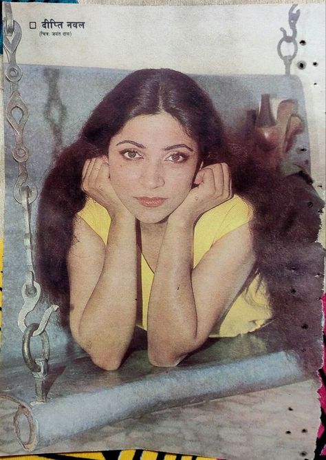 Nazia Hassan, Deepti Naval, Neena Gupta, Desi Beauty, Bollywood Actress, Mona Lisa, Desi, Actresses, Actors