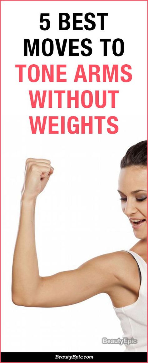 Arm Excersise Without Weights, Tone Arms Without Weights, Exercises For Arms Without Weights, Arm Excersizes Without Weights, Tone Arms In 2 Weeks, Arm Exercises Without Weights, Workout Without Weights, Exercises Arms, Lose Armpit Fat