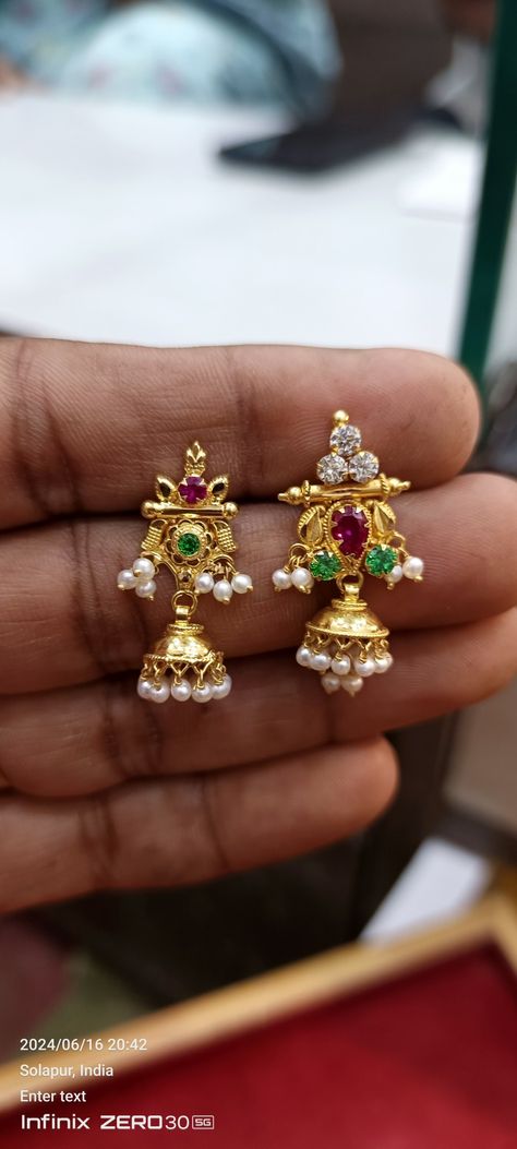 Muvvala Earrings Gold, Kankanalu Gold Designs Latest, Daily Wear Earrings Gold Indian, 3 Grams Gold Earrings Indian, Baby Jewelry Gold, Latest Earrings Design, Ear Tops, Gold Earrings Indian, Simple Gold Earrings