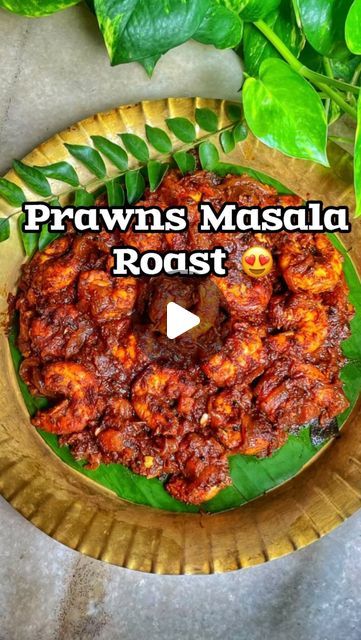 Prawn Starters, Prawn Gravy, Prawns Roast, Kashmiri Chilli, Prawn Masala, Prawns Fry, Sliced Onion, Chicken Biryani Recipe, Indian Cooking Recipes