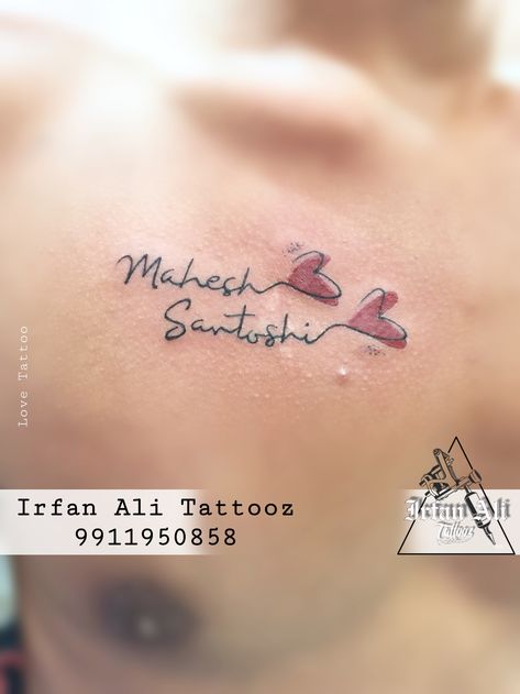 Mahesh name Tattoo @irfanalitattooz Mahesh Name Tattoo, Name Tattoo, Heart Tattoo, Tattoo Quotes, Tattoos, Quotes, Quick Saves