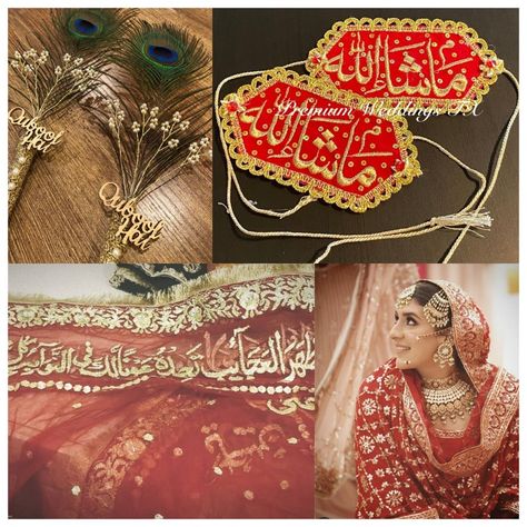 Qubool Hai Pen, Nikkah Poses, Bride To Be Decorations, Wedding Pen, Creative Advertising Photography, Hand Band, Wedding Decor Photos, Bride Jewelry Set, Creative Wedding Gifts