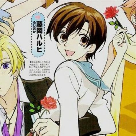 anime: ouran high school host Ouran Matching Pfps, Ouran Match Icons, Ohhc Icons Matching, Ohsc Matching Pfps, Ouran Highschool Host Club Pfp, Ouran High School Host Club Matching, Ohshc Pfp Matching, Ouran High School Host Club Pfp Matching, Ouran Highschool Host Club Matching Pfp