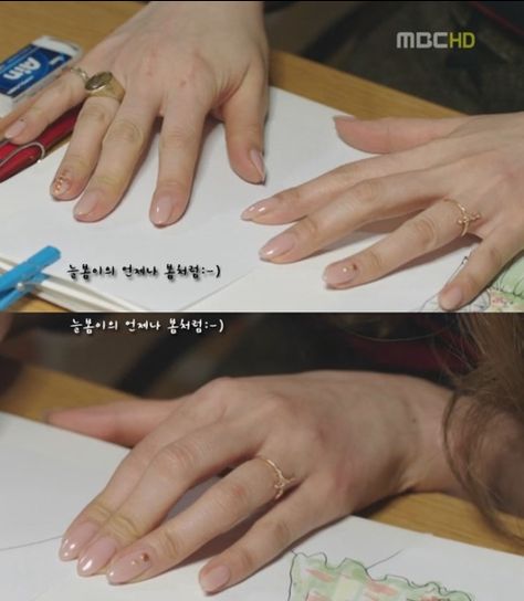 Want these nails from "I Miss You" so much!! #nailart #nailbling #nailfrosting #KDrama Kdrama Nails, You Nails, Yoon Eun Hye, French Tip Nail Art, Coffee Prince, Korean Nail Art, Korean Nails, Claw Nails, French Nail Art