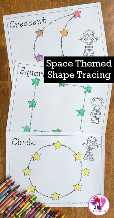 FREE Space Shape Tracing Sheets | Free Homeschool Deals © Space Activities Preschool, Space Theme Preschool, Shape Tracing, Space Activities For Kids, Space Lessons, Space Preschool, Trace And Color, Space Crafts For Kids, 3 Dinosaurs