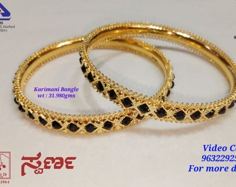 Black Beads Bangles Gold, Black Beads Bangles Gold Indian, Beads Bangles Gold, Black Beads Bangles, Black Bangles, Beads Bangles, Jamun Recipe, Black Beats, Gold Bangles Indian