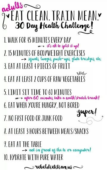 Good ideas Wellness Challenge, Squats And Lunges, 30 Day Health Challenge, Registered Dietitian, Eat Clean, Easy Healthy Breakfast, Health Challenge, Bodyweight Workout, Diet Tips