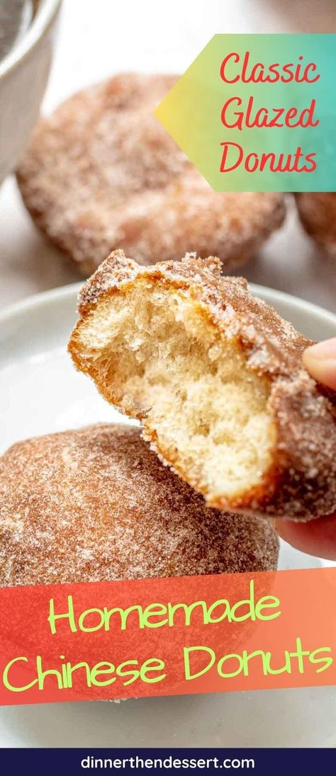 Chinese Donuts are the delicious Chinese buffet treats with a yeast dough made from scratch and deep fried golden brown, then rolled in sugar. Chinese Donut Recipe, Chinese Donut, Chinese Donuts, Chinese Buffet, Fried Donuts, Yeast Dough, Sugar Donut, Donut Recipe, Thailand Food